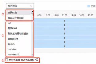 里夫斯谈成为落选秀：当时很生气 绝对不可能有60个人比我强